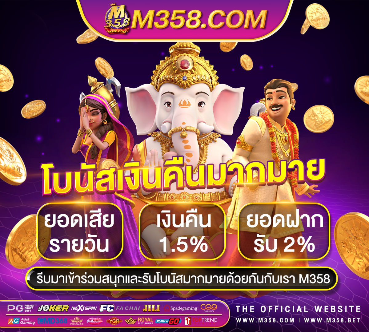 gtrcasino สมัคร hotmail ฟรีแลนซ์ ออนไลน์